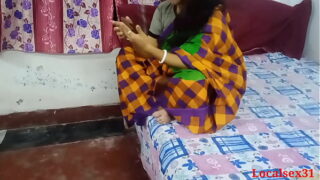 Indian Desi Aunt Hard Anal Sex In Bedroom With Nephew Video